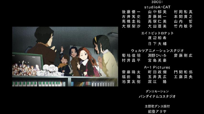 PDVD_997.JPG