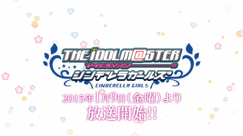 cinderella03.jpg